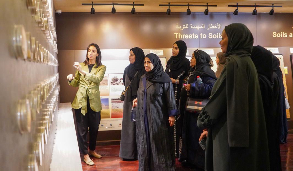 Emirates Soil Museum